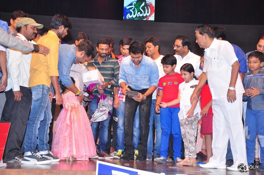 Memu-Movie-Audio-Launch
